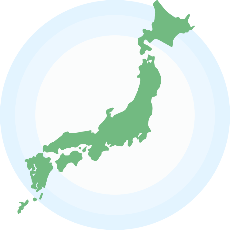 全国対応を表す日本地図